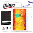 محافظ صفحه نمایش میمو مدل M20 مناسب برای تبلت سامسونگ Galaxy Note 10.1 2014 SM-P601 بسته 2 عددی
