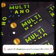 محافظ صفحه نمایش مولتی نانو مدل Pro مناسب برای تبلت لنوو A8 50 A5500