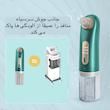 میکرودرم خانگی مدل X17