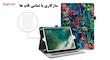 محافظ صفحه نمایش هورس مدل TS2GA مناسب برای تبلت اپل iPad Air 2 