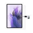 محافظ صفحه نمایش اسکرین گارد مدل 4H مناسب برای تبلت سامسونگ Galaxy Tab A7 Lite  SM-T225