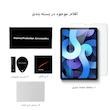محافظ صفحه نمایش بادیگارد مدل TabG مناسب برای تبلت اپل iPad Air 4 10.9