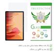 محافظ صفحه نمایش تراستکتور مدل TS2TA-Glass مناسب برای تبلت سامسونگ Galaxy Tab A7 10.4 2020 / T500  / T505