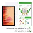محافظ صفحه نمایش تراستکتور مدل TS2B-Glass مناسب برای تبلت سامسونگ Galaxy Tab A7 10.4 2020  T500  T505