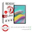  محافظ صفحه نمایش هورس مدل UCCT2 مناسب برای تبلت سامسونگ Galaxy Tab S5e 10.5 2019 T720