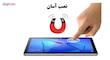 محافظ صفحه نمایش هورس مدل TS2GA مناسب برای تبلت هوآوی MediaPad T3 10 