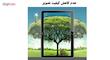 محافظ صفحه نمایش هورس مدل TS2GA مناسب برای تبلت هوآوی MediaPad T3 10 