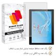  محافظ صفحه نمایش شهر گلس مدل TS2SHA مناسب برای تبلت لنوو Tab 4 10 Plus
