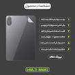 محافظ پشت شفاف نانو هیدروژل مولتی نانو مدل X-F1T مناسب برای تبلت شیائومی Redmi Pad 2 Wi-Fi 11 inch  