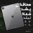 محافظ پشت شفاف نانو هیدروژل مولتی نانو مدل X-F1T مناسب برای تبلت شیائومی Redmi Pad 2 Wi-Fi 11 inch  