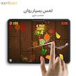 محافظ صفحه نمایش مات بادیگارد مدل Matte Tab مناسب برای تبلت سامسونگ Tab S10 Plus