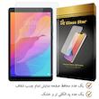محافظ صفحه نمایش سیمپل گلس استار مدل TABLETS7 مناسب برای تبلت هوآوی MatePad T8