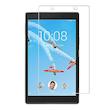 محافظ صفحه نمایش کد 167 مناسب برای تبلت لنوو Tab 4 8 Plus
