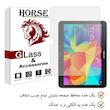 محافظ صفحه نمایش هورس مدل TS2HA مناسب برای تبلت  سامسونگ Galaxy Tab 4 10.1