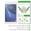 محافظ صفحه نمایش تراستکتور مدل TABS7 مناسب برای تبلت سامسونگ Galaxy Tab A 7.0 2016 / T280 / T285