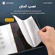 محافظ صفحه نمایش ماهوت مدل CRYSTAL-CL مناسب برای تبلت اپل iPad 10.9 2022 10th generation