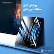 محافظ صفحه نمایش ماهوت مدل CRYSTAL-CL مناسب برای تبلت اپل iPad 10.9 2022 10th generation
