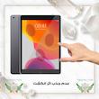 محافظ صفحه نمایش تراستکتور مدل TABNEWT8 مناسب برای تبلت لنوو Tab E7 TB 7104i