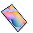 محافظ صفحه نمایش بوف مدل 5D مناسب برای تبلت سامسونگ Galaxy Tab S7 / T870 / T875