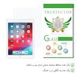    محافظ صفحه نمایش تراستکتور مدل TS1-T مناسب برای تبلت اپل ipad Mini 1 / 2 / 3