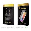 محافظ صفحه نمایش گلس استار مدل TS1GA-Glass مناسب برای تبلت لنوو Tab M8