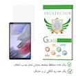 محافظ صفحه نمایش تراستکتور مدل TS1B-Glass مناسب برای تبلت سامسونگ Galaxy Tab A7 Lite T225 T220