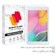 محافظ صفحه نمایش  شهر گلس مدل TABSHS7 مناسب برای تبلت سامسونگ Galaxy Tab A 8.0 2019 / T290 / T295