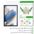 محافظ صفحه نمایش تراستکتور مدل TABS9 مناسب برای تبلت سامسونگ Galaxy Tab A8 10.5 2021 / X200 / X205