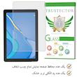  محافظ صفحه نمایش تراستکتور مدل TS2TA مناسب برای تبلت هوآوی MatePad T 10