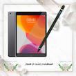 محافظ صفحه نمایش تراستکتور مدل TABNEWT8 مناسب برای تبلت سامسونگ Galaxy Tab T220 / Galaxy Tab A7 Lite / Galaxy Tab A7 Lite