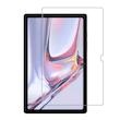 محافظ صفحه نمایش 5D اپیکوی مدل Super Power مناسب برای تبلت سامسونگ Galaxy Tab S8 Ultra / X900 / X906