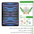 محافظ صفحه نمایش تراستکتور مدل TABS9 مناسب برای تبلت اپل iPad Pro 11 2022