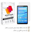محافظ صفحه نمایش شهر گلس مدل TS1SHA مناسب برای تبلت لنوو M7