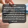 محافظ صفحه نمایش شهر گلس مدل TS1SHA مناسب برای تبلت لنوو M7