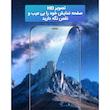 محافظ صفحه نمایش مدل 11 2021 مناسب برای تبلت اپل IPAD PRO 11 2021