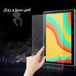 محافظ صفحه نمایش تراستکتور مدل TABS9 مناسب برای تبلت اپل iPad Pro 11 2022