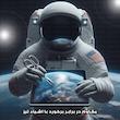  محافظ صفحه نمایش ساده گلس استار مدل TABLETS10 مناسب برای تبلت اپل iPad Pro 11 2018 / iPad Pro 11 2020 / iPad Pro 11 2021 / iPad Pro 11 2022 