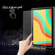 محافظ صفحه نمایش گلس استار مدل TABLETS7 مناسب برای تبلت لنوو TAB E7 TB-7104I