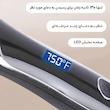 برس حرارتی پروکـمی مدل 223O
