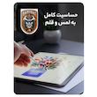 محافظ صفحه نمایش شفاف سامورایی مدل GlastR مناسب برای تبلت شیائومی Pad 5 / Pad 5 Pro