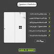 محافظ پشت مات نانو هیدروژل مولتی نانو مدل X-F1B مناسب برای تبلت مایکروسافت  Surface Pro 9 13.0 inch 2022