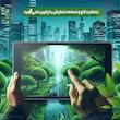  محافظ صفحه نمایش شهر گلس مدل TAB12S30 مناسب برای تبلت اپل iPad Air 11 2024