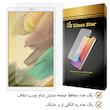 محافظ صفحه نمایش گلس استار مدل TABLETS9 مناسب برای تبلت سامسونگ Galaxy Tab A7 Lite / T220 / T225