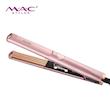 حالت دهنده مو مک استایلر مدل MC-5571