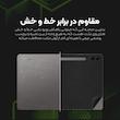 برچسب پوششی مولتی نانو طرح چرم مدل X-F1L مناسب برای تبلت شیائومی Pad 6S Pro 12.4
