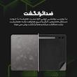 برچسب پوششی مولتی نانو طرح چرم مدل X-F1L مناسب برای تبلت شیائومی Pad 6S Pro 12.4