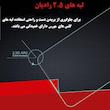 کیف کلاسوری مدل KGG-M8 مناسب برای تبلت لنوو TAB M8 به همراه محافظ صفحه نمایش