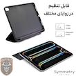 کیف کلاسوری سامورایی مدل Symmetry مناسب برای تبلت شیائومی Redmi Pad SE 11 inch