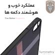 کیف کلاسوری سامورایی مدل Symmetry مناسب برای تبلت شیائومی Redmi Pad SE 11 inch