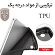 کیف کلاسوری سامورایی مدل Symmetry مناسب برای تبلت شیائومی Redmi Pad SE 11 inch